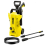Мойка высокого давления KARCHER K 2 Power Control