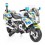 Детский мотоцикл на аккумуляторе BMW R1200RT POLICE