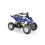 ATV cu acumulator pentru copii HECHT 54801
