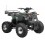 Электрический ATV HECHT 56150 ARMY