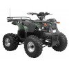 ATV cu acumulator pentru copii Hecht 56150 Army HECHT - 1