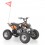Бензиновый двигатель ATV HECHT 54125 BLACK