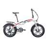 Bicicleta electrica pliabila Hecht Compos Alb HECHT - 1
