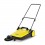 MAȘINĂ DE MĂTURAT MANUALĂ KARCHER S 4