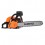 Motoferestrau KAMOTO CS4618