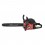 MOTOFERESTRAU MOGILEV BM-5.5 2 LAME SI 2 LANTURI