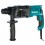 Перфоратор Makita HR2470 780 Вт 220 - 240 В 2.7 Дж 0 - 4500 уд/мин