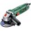 Угловая шлифовальная машина Bosch PWS 700-115 115 мм 700 Вт 220 - 240 В 12000 об/мин