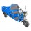 Электрический трехколесный трицикл DKD L2E-U 1200Вт 6х12В 45Ач