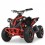 Электрический квадроцикл детский Avenger Eco 1000W