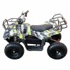 ATV electric ZY1020 Extreme  - 4