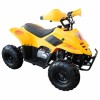 ATV pe benzină 110 CC Galben  - 3