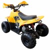 ATV pe benzină 110 CC Galben  - 4