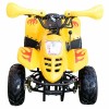 ATV pe benzină 110 CC Galben  - 2