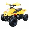 ATV pe benzină 110 CC Galben  - 1