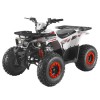 Бензиновый квадроцикл Hunter 125CC, белый  - 1