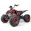 Электрический квадроцикл G1500 Вт