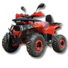 ATV pe benzină Gherakl 125CC, Red  - 1