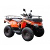 ATV Rato 200 RATO - 1