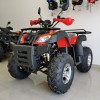 ATV pe benzină Peda X-Super 150CC, Red  - 3