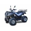 Квадроцикл бензиновый Peda X-Super 150CC, White  - 1