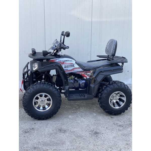 ATV Gherakl 250S  - 1