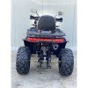 ATV Gherakl 250S  - 6