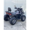 ATV Gherakl 250S  - 7