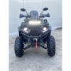 ATV Gherakl 250S  - 2