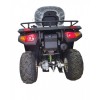 ATV Rato 250 RATO - 4