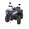 ATV Rato 250 RATO - 2