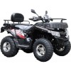 ATV Rato 250 RATO - 1