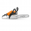Motoferestrau STIHL MS 162