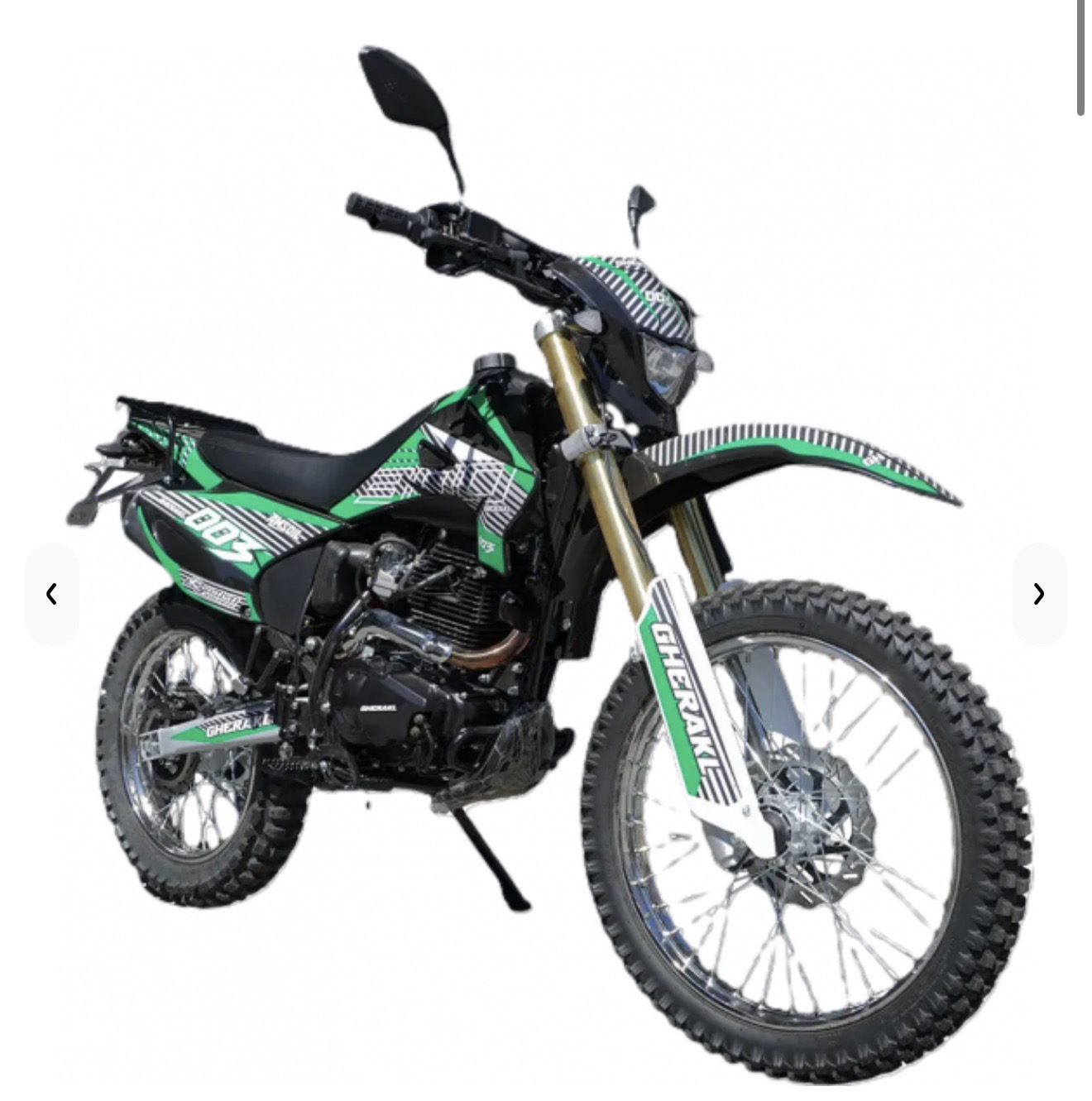 Motocicletă Gherakl Enduro 003 Pro